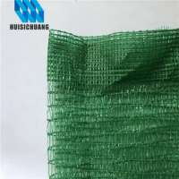 greenhouse shade net hdpe material in competitive price with high shade rate